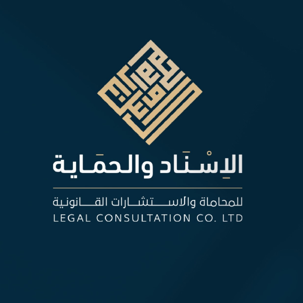 service provider logo